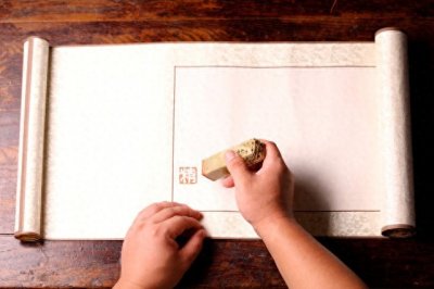 ​黄老制术：古代中国的治国智慧与哲学思想