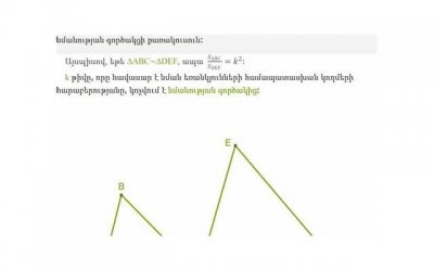 ​对方提出解除婚约却不还礼金如何处理
