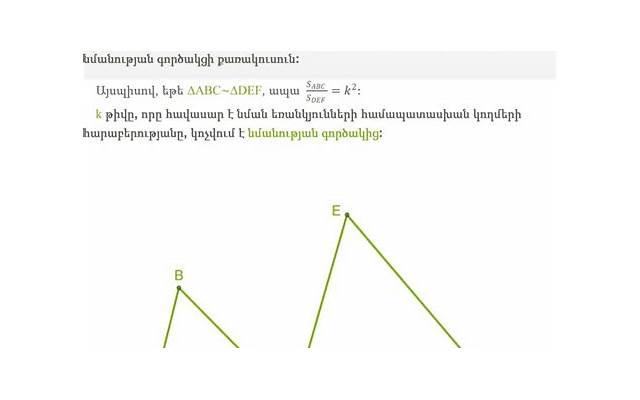 对方提出解除婚约却不还礼金如何处理 对方提出解除婚约却不还礼金如何处理