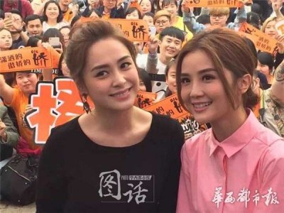 ​Twins时隔五年再来成都 逗粉丝小宝宝 台下高呼“生一个”