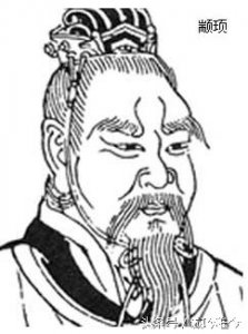 ​历史风云 · 人物篇丨上古五帝 — 颛顼