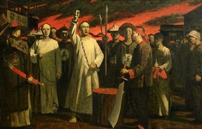 ​历史上的12月4日