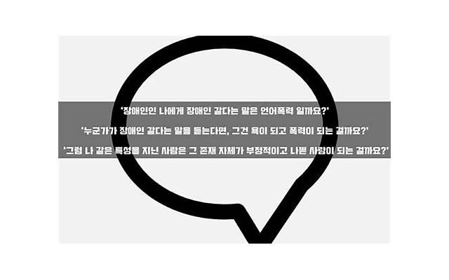 婆媳相处之道 别在婆婆面前亲热