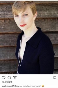 ​斯诺登前辈切尔西·曼宁晒出狱首照 已在狱中接受变性治疗