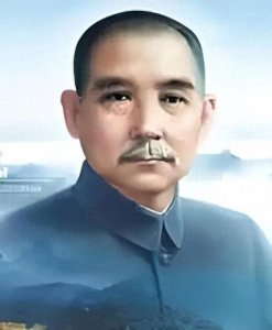 ​“起共和而终两千年封建帝制”，被称为中华民国国父，知道是谁吗