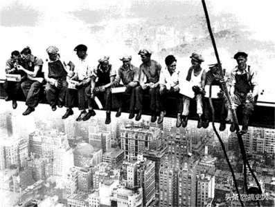 ​80多年前老照片：帝国大厦建造现场，美国80多年前就已是基建狂魔