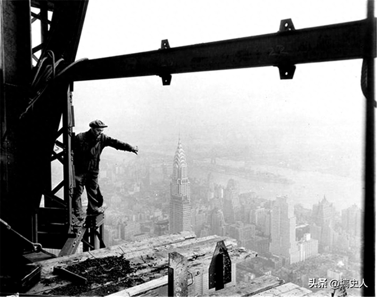 80多年前老照片：帝国大厦建造现场，美国80多年前就已是基建狂魔