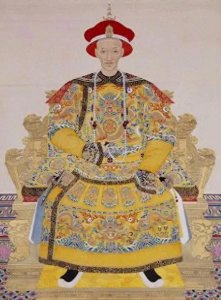 ​清朝-第八帝道光帝的一生