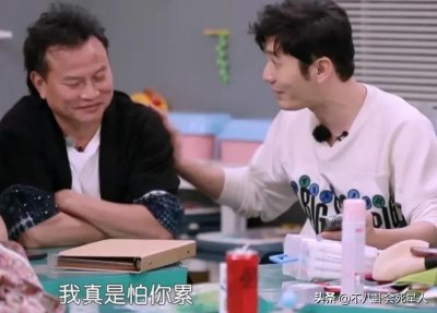 ​黄晓明《中餐厅》又被骂，霸总范挑刺专业大厨，殷桃也跟着翻车