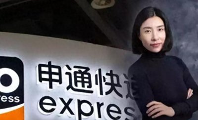 ​创始人25岁车祸去世，妻子套现146亿改嫁司机，二人结局如何