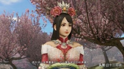 ​三国时期的十大美女排行榜