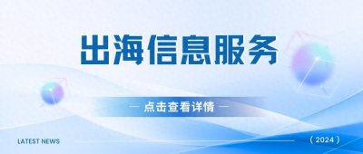 ​出海财报中的“工作量法”是什么意思？英文如何表述？