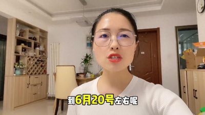 ​竟然还有家长不知道什么时候报志愿，提前批，本科普通批