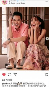 ​陈凯琳晒浴缸性感美照，露白皙美背秀火辣身材，与郑嘉颖甜蜜接吻