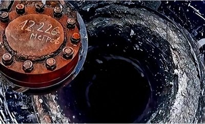 ​1994年，苏联挖穿地球计划中止，12262米深处究竟发现了什么？