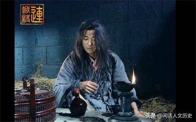 ​连城诀原著中，主要人物结局大全（看看那些恶人最后是什么下场）