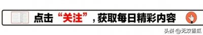 ​网红天佑直播复出又被封，网友至今不知道他为什么塌房