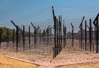 ​监外执行是个什么意思？