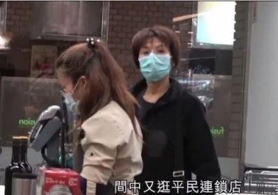 ​昔日的知名艳星叶子楣，近照被嘲身材走样，曾掷200万为胸部投保