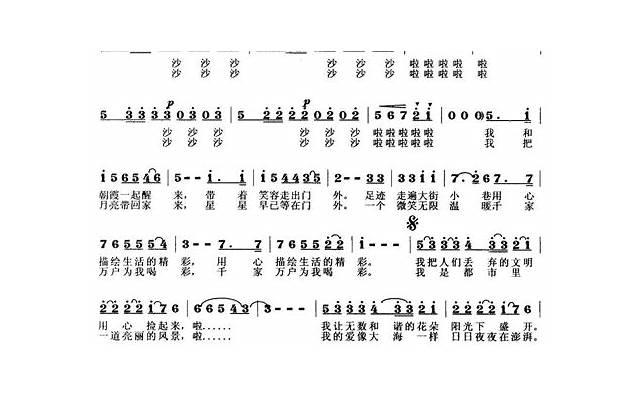 ktv比较好唱的歌(ktv比较好唱的歌曲女莫文蔚) ktv比较好唱的歌(ktv比较好唱的歌曲女莫文蔚)