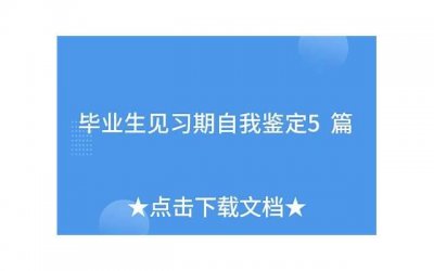​老伴得了癌症，隔壁家寡妇却突然走了
