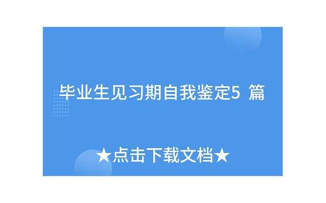 老伴得了癌症,隔壁家寡妇却突然走了 老伴得了癌症,隔壁家寡妇却突然走了
