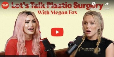 ​梅根福克斯猛料频出：隆胸、出轨、散伙！