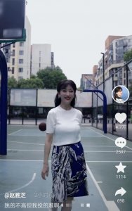 ​赵雅芝多少岁啊（68岁赵雅芝打篮球活力满满）