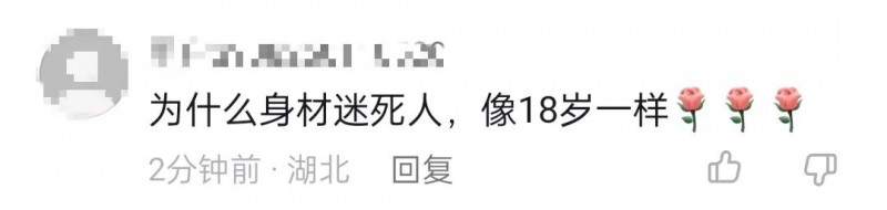 赵雅芝多少岁啊（68岁赵雅芝打篮球活力满满）