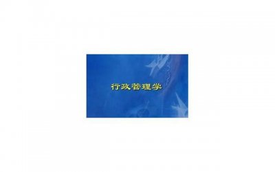 ​微表情心理学的发展历程（简述心理学的发展历程）