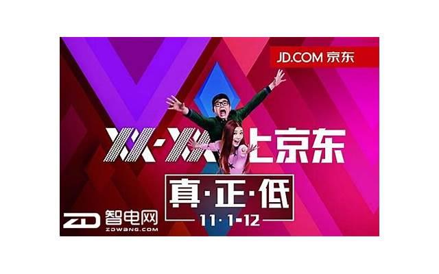 金牛座最佳配对表 标准度达到100%