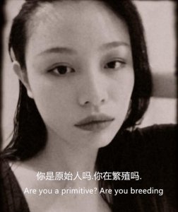 ​葛荟婕个人资料简介(葛荟婕和汪峰分手的原因)