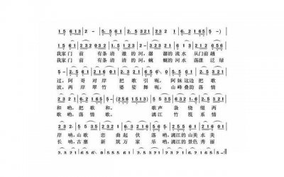 ​关于刑法的段子（表白情书英语版）