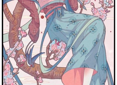 ​所有的誓言变成谎言(誓言谎言蒋冰婵的坦白)