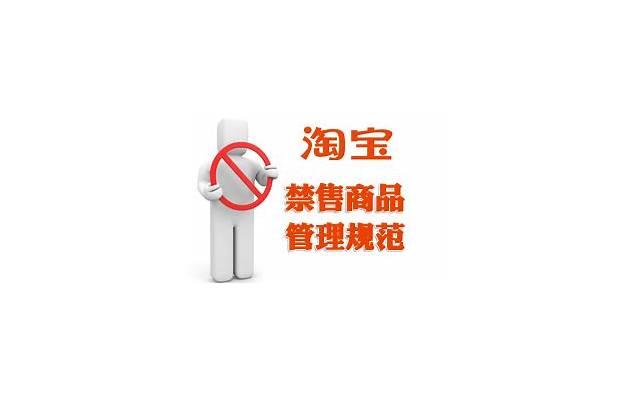 养生知识大全（茶疗养生知识大全）