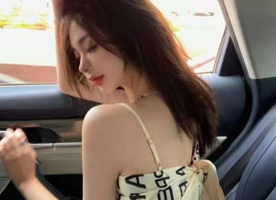 ​莘月与九爷（爱情短话语）