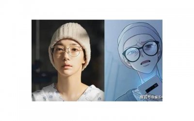 ​男子喜欢工厂里的女主管，写信表白，可还没写完就被发现和拒绝了