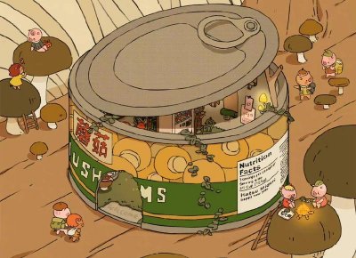 ​把知道的都告诉你成语 知道不告诉你的成语