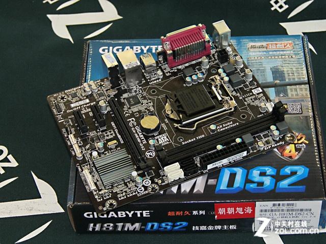 好用的电脑主机推荐（娱乐办公两不误）(4)