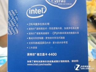 好用的电脑主机推荐（娱乐办公两不误）(6)