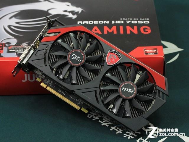 好用的电脑主机推荐（娱乐办公两不误）(7)