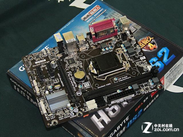 好用的电脑主机推荐（娱乐办公两不误）(10)