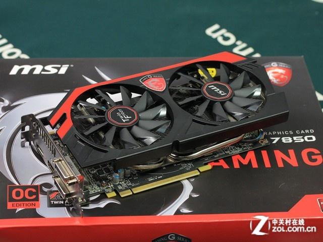 好用的电脑主机推荐（娱乐办公两不误）(3)