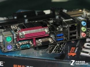 好用的电脑主机推荐（娱乐办公两不误）(15)