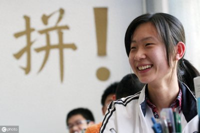 ​着的多音字组词(小学语文108个多音字整理，孩子考试会考，家长看到要收藏)