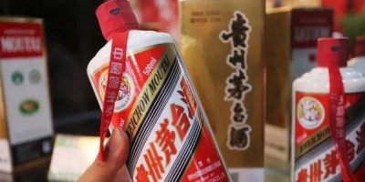 ​合肥郎酒专卖店，合肥郎酒专卖店 ***