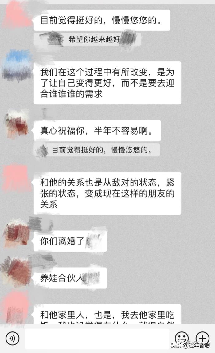 丈夫总是出轨又不离婚怎么办（丈夫出轨不愿断三）