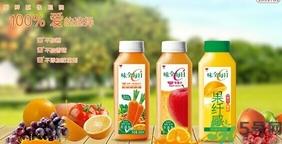 味全每日c孕妇能喝吗？味全每日c宝宝能喝吗？