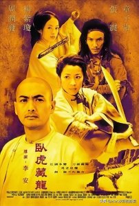 ​回忆经典:“功夫女星”杨紫琼主演的22部影视作品，部部英姿飒爽