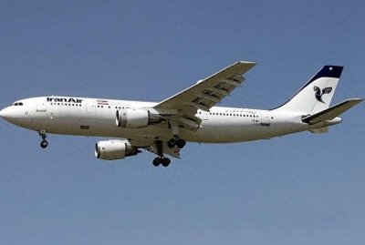 ​1988年美击落伊朗民航客机惨案始末